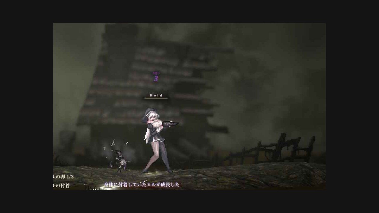 哥特少女勇闯恶魔城2 角色路线 画面 1