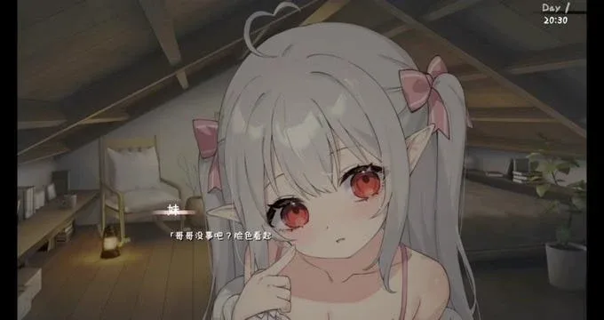 和存在感薄弱妹妹一起的简单生活 资源内容 内容截图