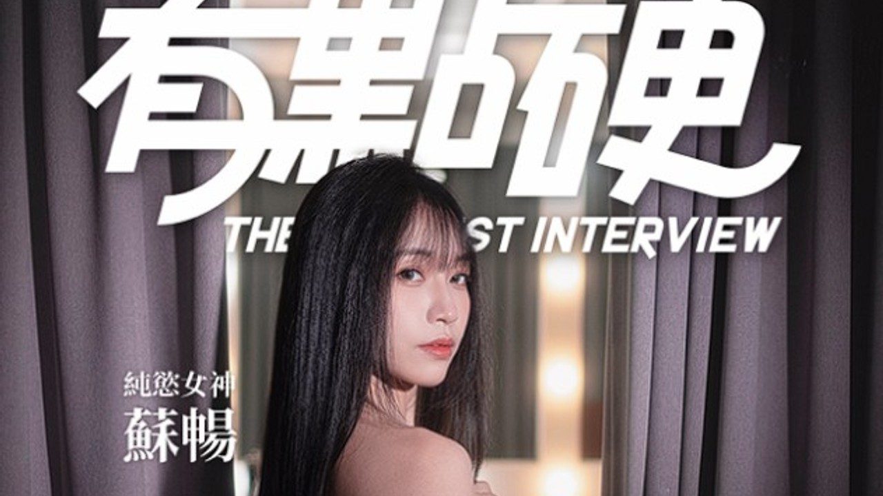 这个面试有点硬 (3) 场景演出 内容截图 8