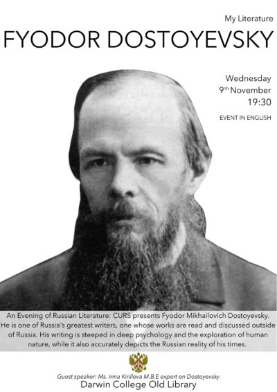 An Evening Of Russian Literature Fyodor Dostoyevsky
